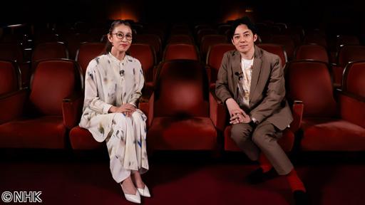 スイッチインタビュー　水野美紀×西野亮廣ＥＰ２日本演劇を世界へ▽お金とエンタメ🈑