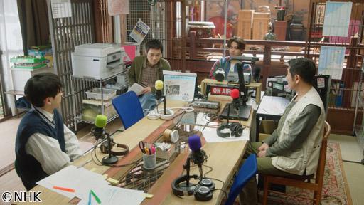 【夜ドラ】ラジオスター（１９）🈖🈑