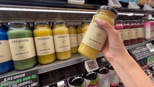 所さん！事件ですよ　地球を救うスーパーフード！？驚異の“藻”パワー🈑