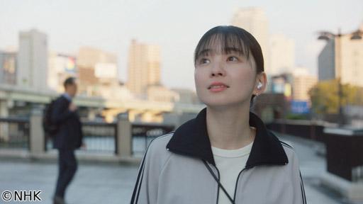【夜ドラ】ラジオスター　🈡（３２）🈖🈑