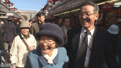 時をかけるテレビ　池上彰　にっぽん家族の肖像　母と子　悲しみの淵から🈕🈑