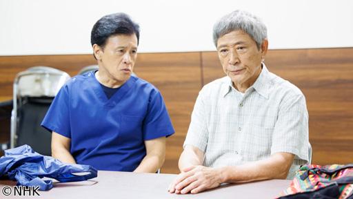 【土曜ドラマ】憶えのない殺人　前編「容疑者」🈖🈑