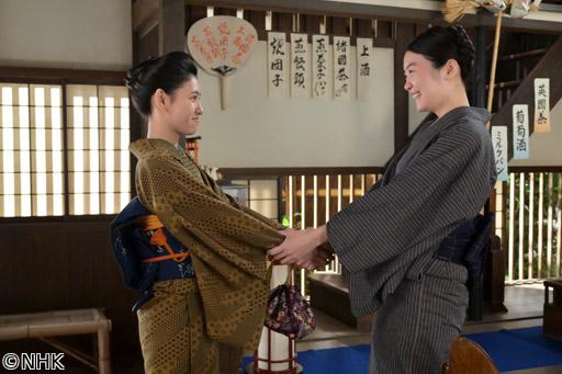 【連続テレビ小説】風、薫る（１２８）最終週「道標（みちしるべ）」🈖🈑