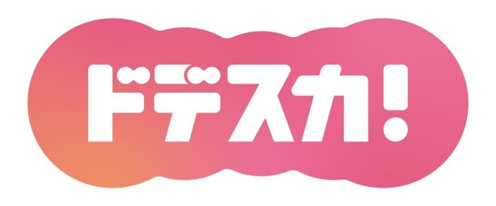 ドデスカ!☆名古屋のサッカーファンも歓喜!・・・森保ジャパン 最速でW杯出場決定