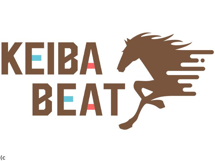 競馬BEAT 【秋華賞】生涯一度…牝馬三冠最終戦!競馬界の新ヒロインがうまれる!