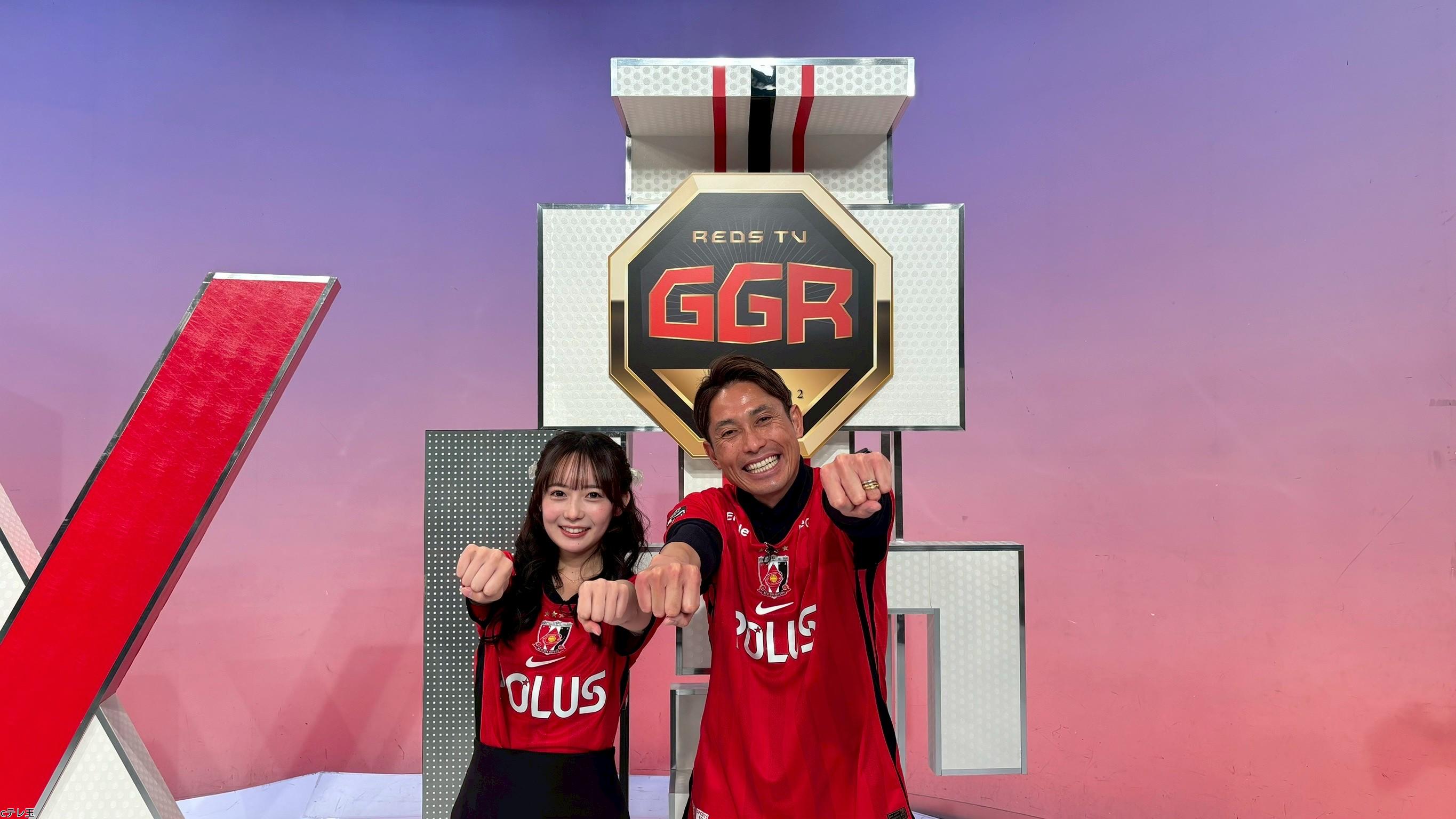 ＲＥＤＳ　ＴＶ　ＧＧＲ🅂