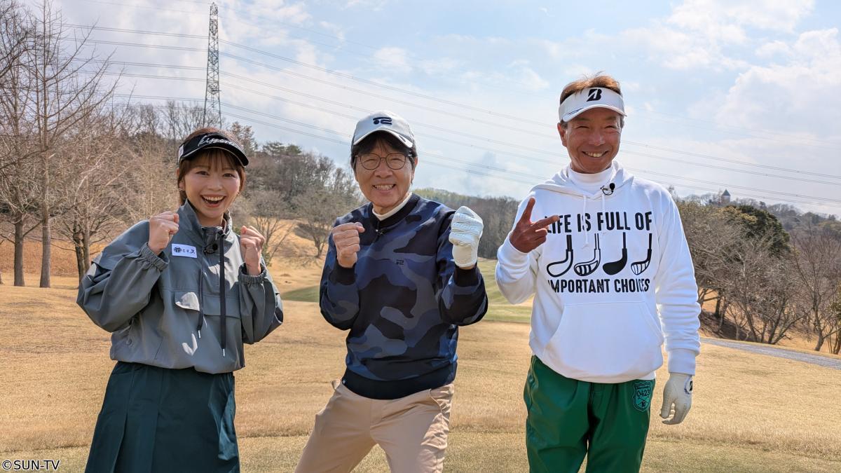 原田伸郎のめざせパーゴルフⅢ▽新人男子プロ・プロツアーベストアマ高校生