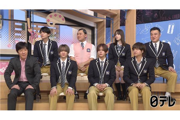 スクール革命！最新住宅事情2026！理想の「ドリームハウス」がついに完成⁉🈑