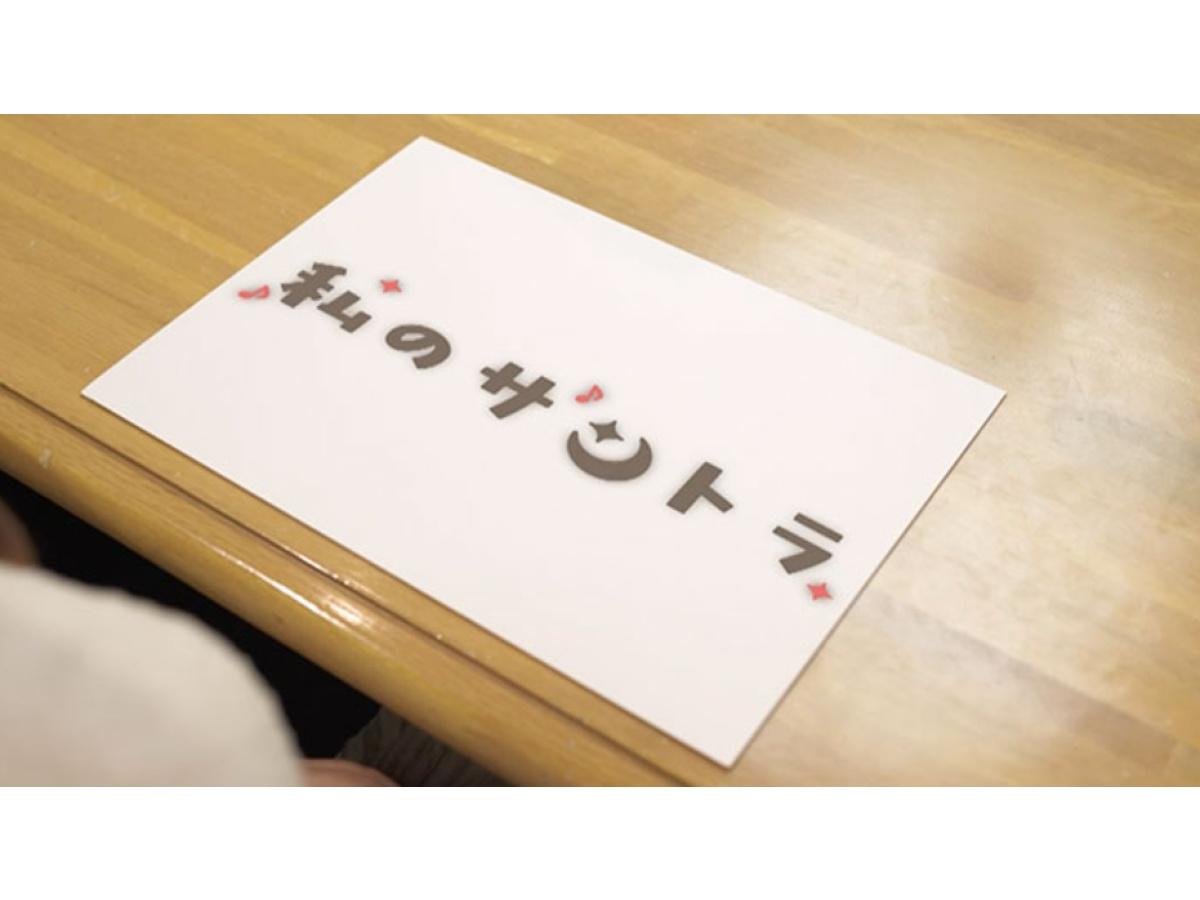 私のサントラ🈖🈑