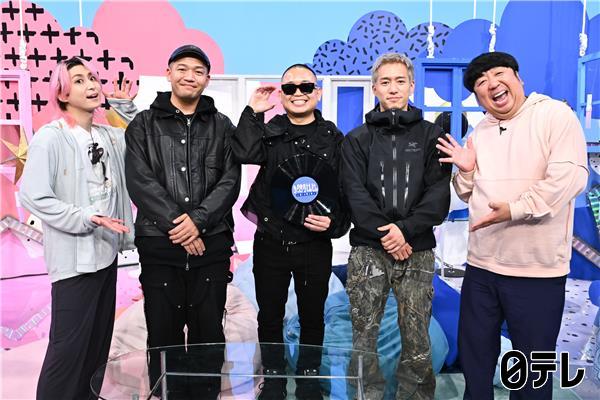 サクサクヒムヒム【DJを深掘り！何してる人なの⁉】【世界１パフォーマンスも‼】🈑