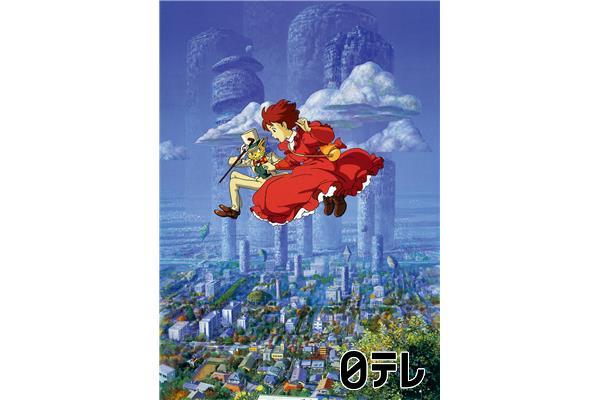 金曜ロードショー「耳をすませば」★スタジオジブリ名作ノーカット放送★🈖🈑🈓