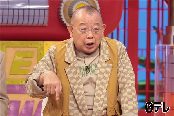 仰天ニュース…宝くじ3億当せん月給27万円会社員！幸せ？不幸？衝撃人生の結末🈑