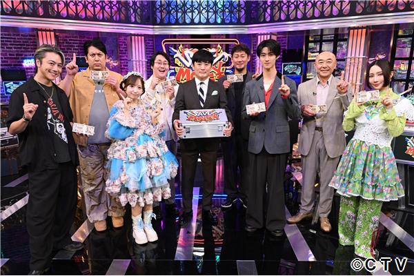 賞金先渡しクイズ　ＳＡＶＥ　ＭＯＮＥＹ　ゴールデンスペシャル！🈑🈓