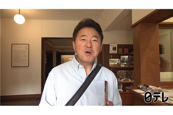 ぶらり途中下車の旅🈖🈑