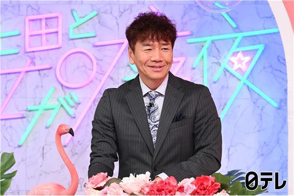 上田と女が吠える夜ＳＰ🈑夏休みは勉学派vs遊び倒す女▼究極ミニマリスト生活で激論