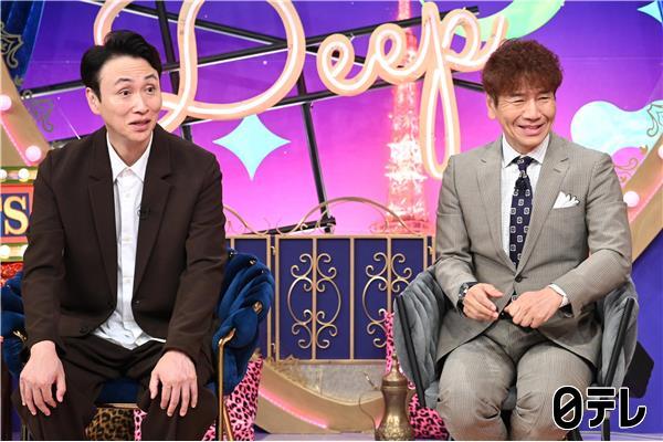 上田と女DEEP【特別養子縁組】＆「夜の音」山崎育三郎🈑