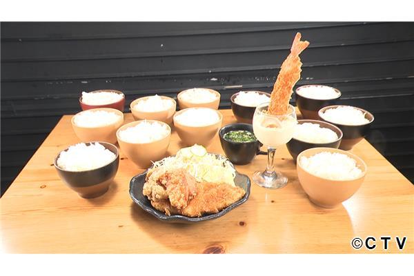 オモウマい店🈑【兵庫】キャッスル盛り唐揚げ【北海道】大車輪付き⁉肉ざんまいコース