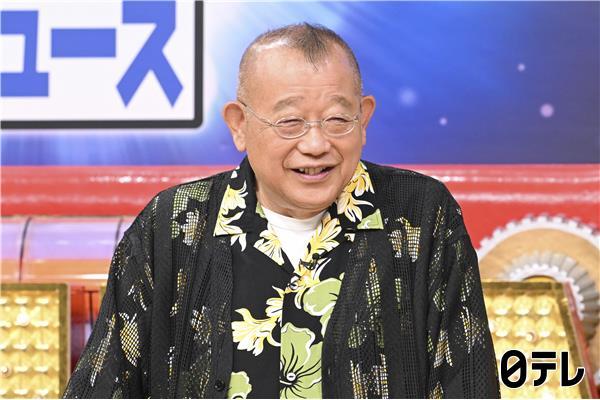 仰天ニュース…100kg級男女激やせ大変身＆女銀行員10数億を貸金庫から窃盗🈑