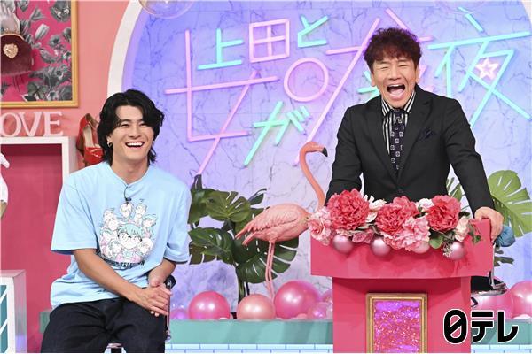 上田と女が吠える夜🈑ワークライフバランスを捨てている女VS大事にしてる女が大集合