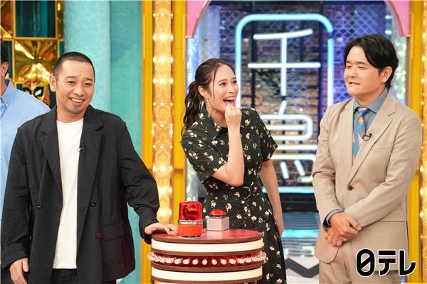 千鳥かまいたちゴールデンアワー　２時間ＳＰ🈑🈓