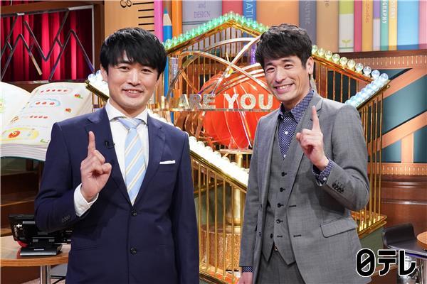 小5クイズ🈑　阿部亮平＆ふくらＰ率いる最強クイズ王軍団！1000万出るか？