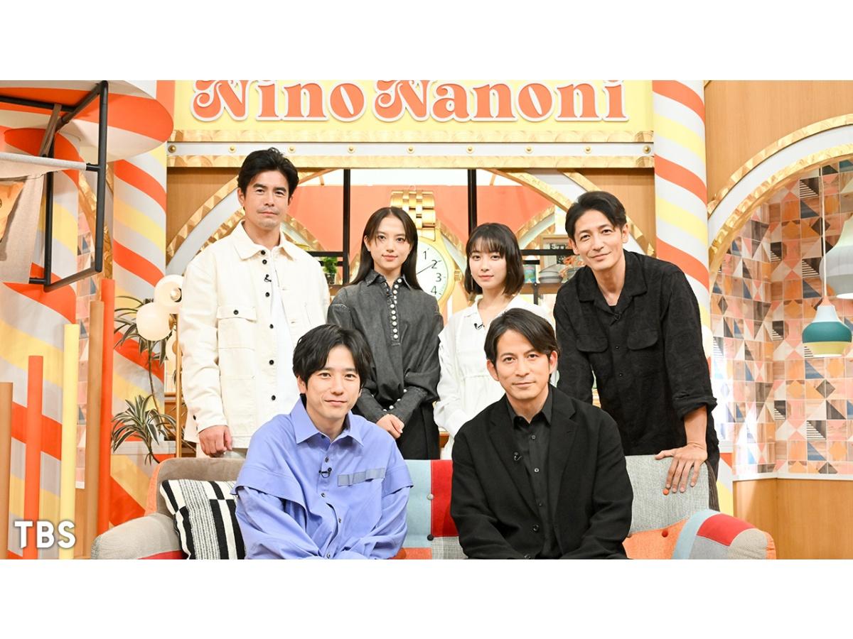 ニノなのに☆二宮悶絶!岡田准一と即興アクション対決&SNSだけで二宮を捜索SP🈑