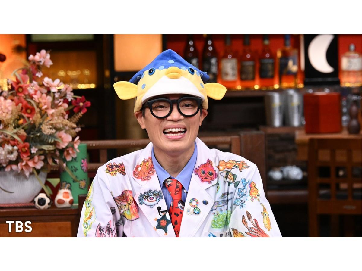 人生最高レストラン【さかなクン】天才お魚博士の誕生㊙話★秘伝ふわふわ穴子寿司🈖🈑