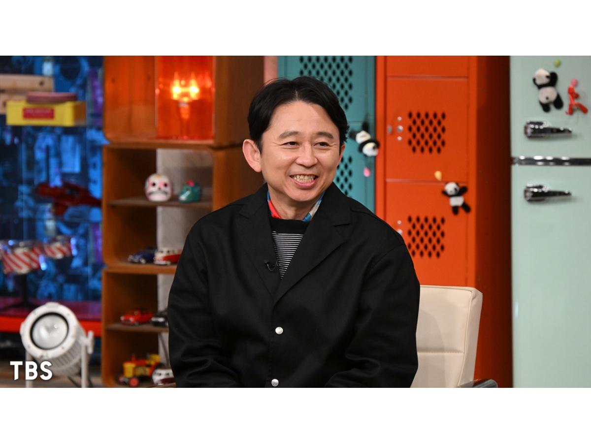 有吉ジャポンⅡ　ジロジロ有吉🈡🈑 最終回！13年間の大感謝・豪華コラボスペシャル！