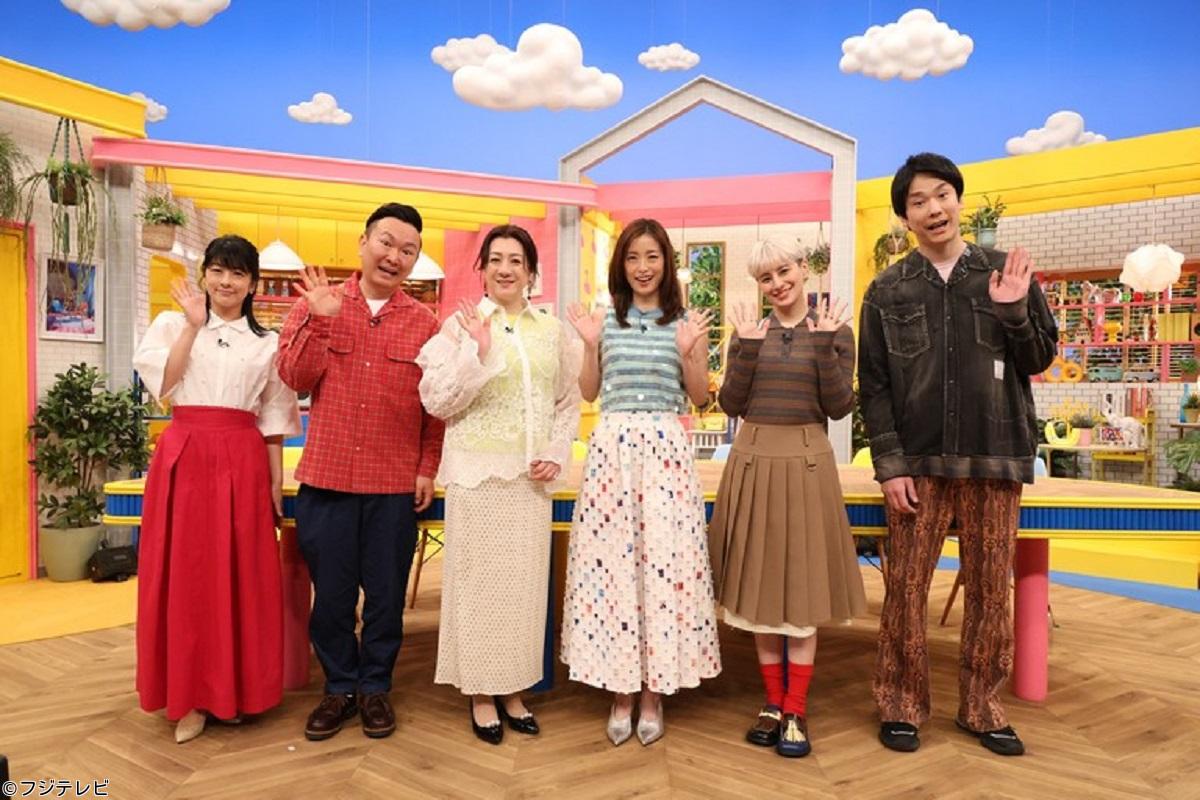 🈟かまいたちの瞬間回答！〜６０秒でお悩み解決〜東京ディズニーシーＳＰ▽裏技連発🈑