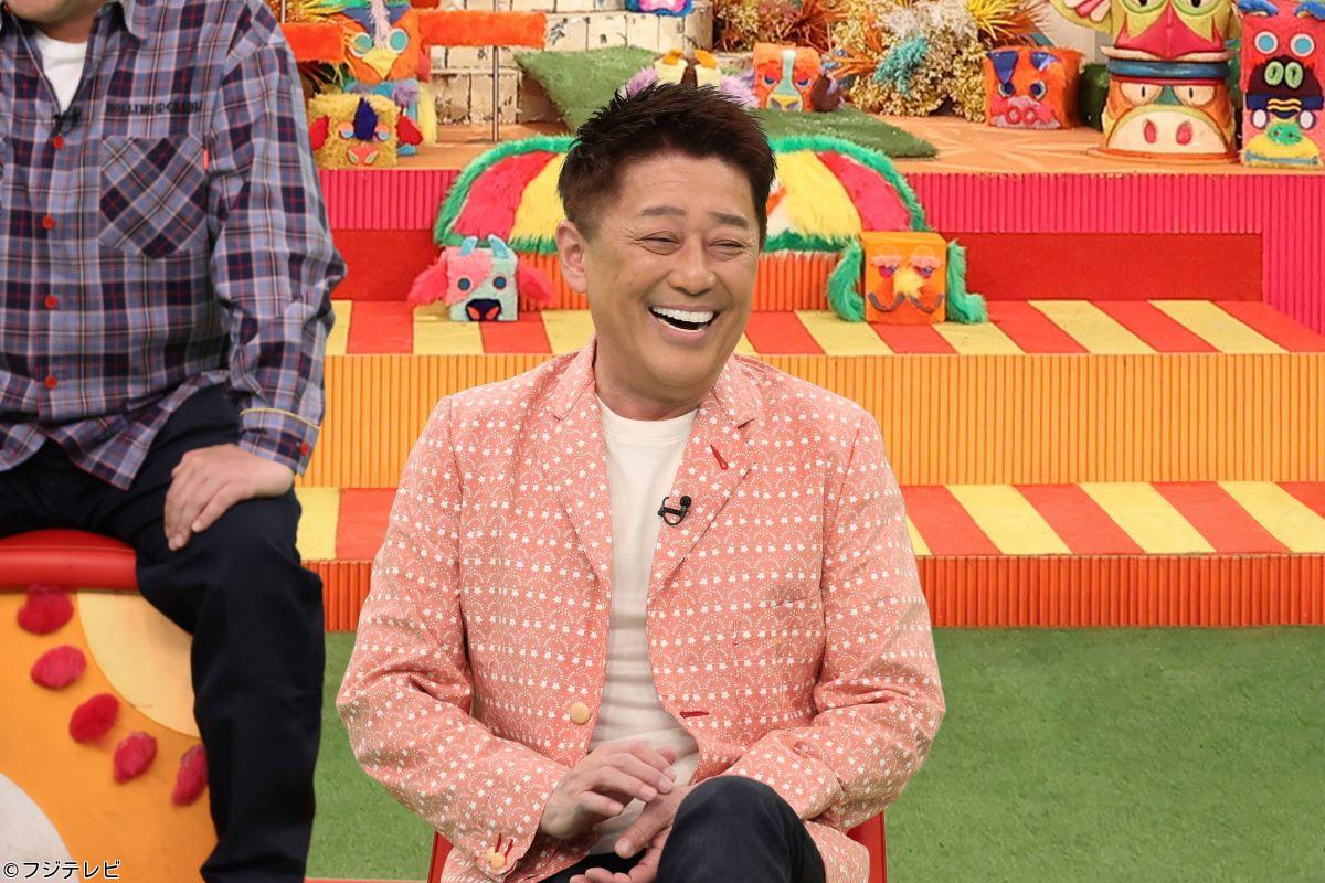 坂上どうぶつ王国🈑