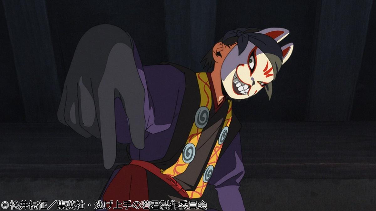 ＜ノイタミナ＞逃げ上手の若君第一期　＃０６🈑🈖