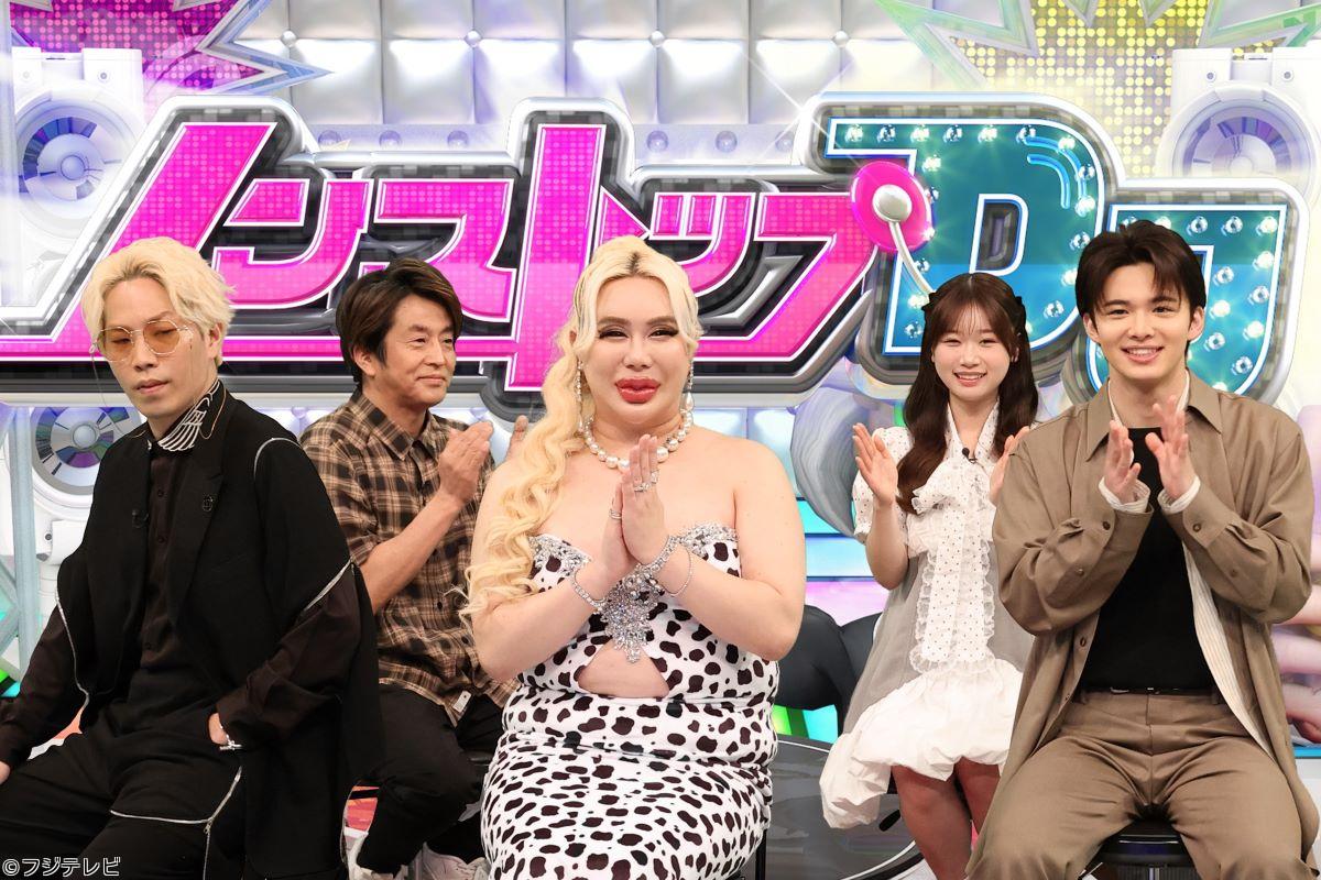 ネプリーグ★令和のカリスマＶＳレジェンドカリスマ！常識力があるのはどっち？🈑🈓