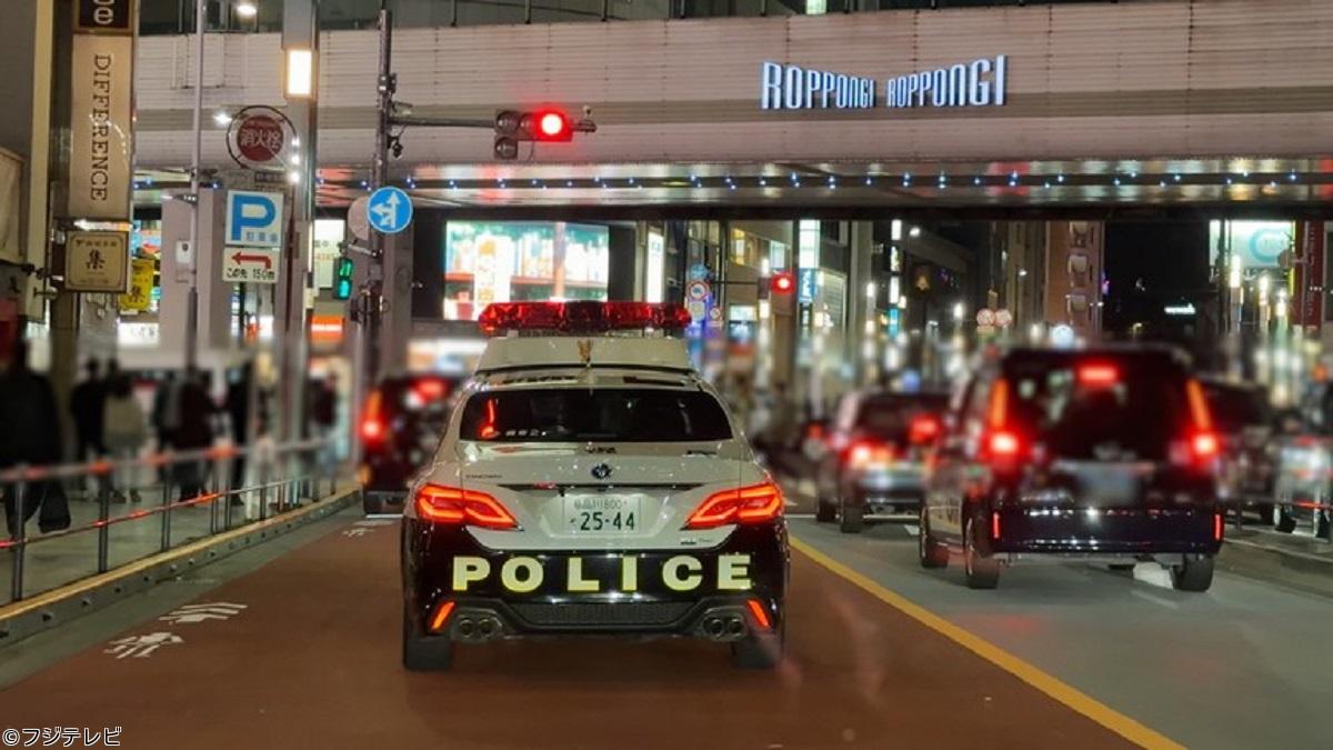 逮捕の瞬間！警察２４時　六本木騒然！泥酔トラブル＆特殊詐欺・ひき逃げ包囲網ＳＰ🈑