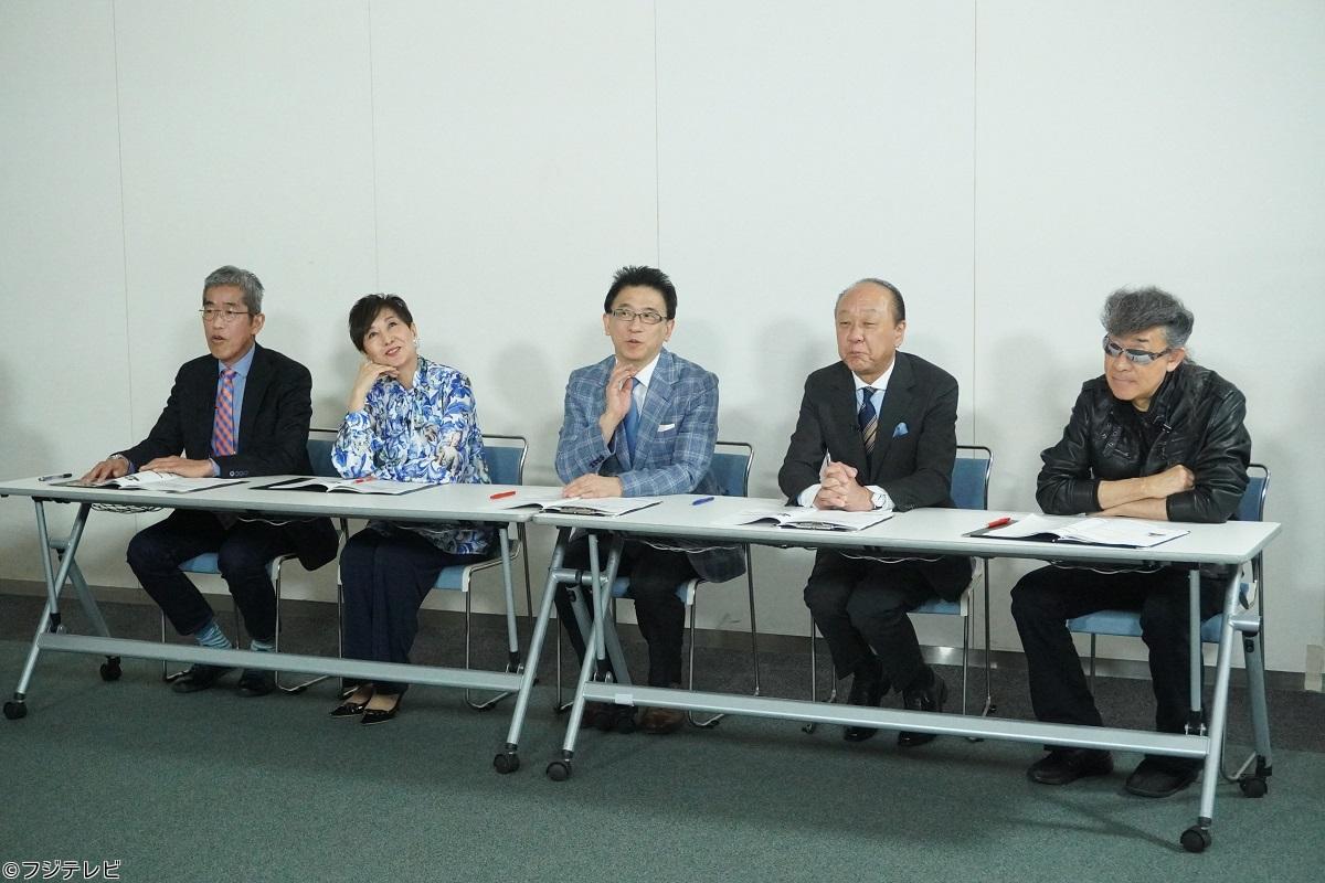 全力！脱力タイムズ【全力解説員全員引退⁉緊急オーディションで新キャラ発掘】🈑🈖