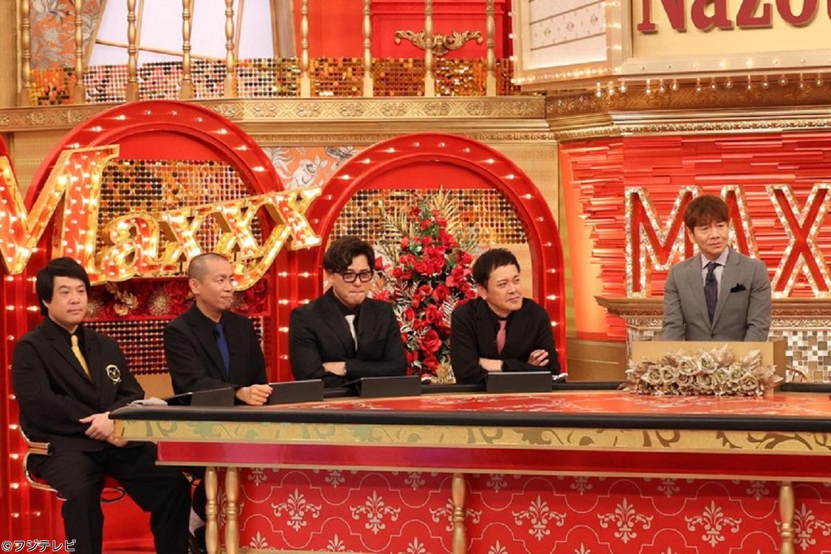 ナゾトレＭＡＸＸＸ★最新餃子！完全攻略ＳＰ【冷凍餃子ＶＳスノ阿部スト髙地】🈑