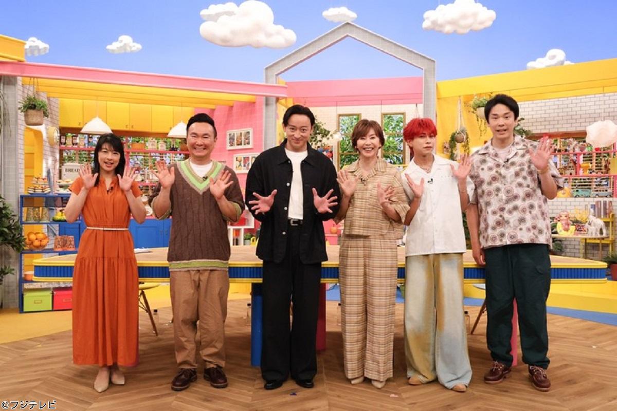 かまいたちの瞬間回答！〜６０秒でお悩み解決〜🈑