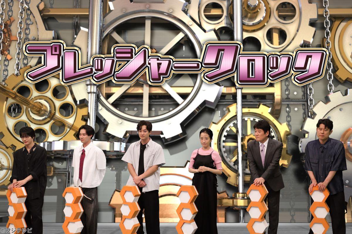 ネプリーグ★ＧＡＣＫＴが緊急参戦！新月９軍団ＶＳ手越祐也軍団ＶＳ澤穂希軍団🈑🈓