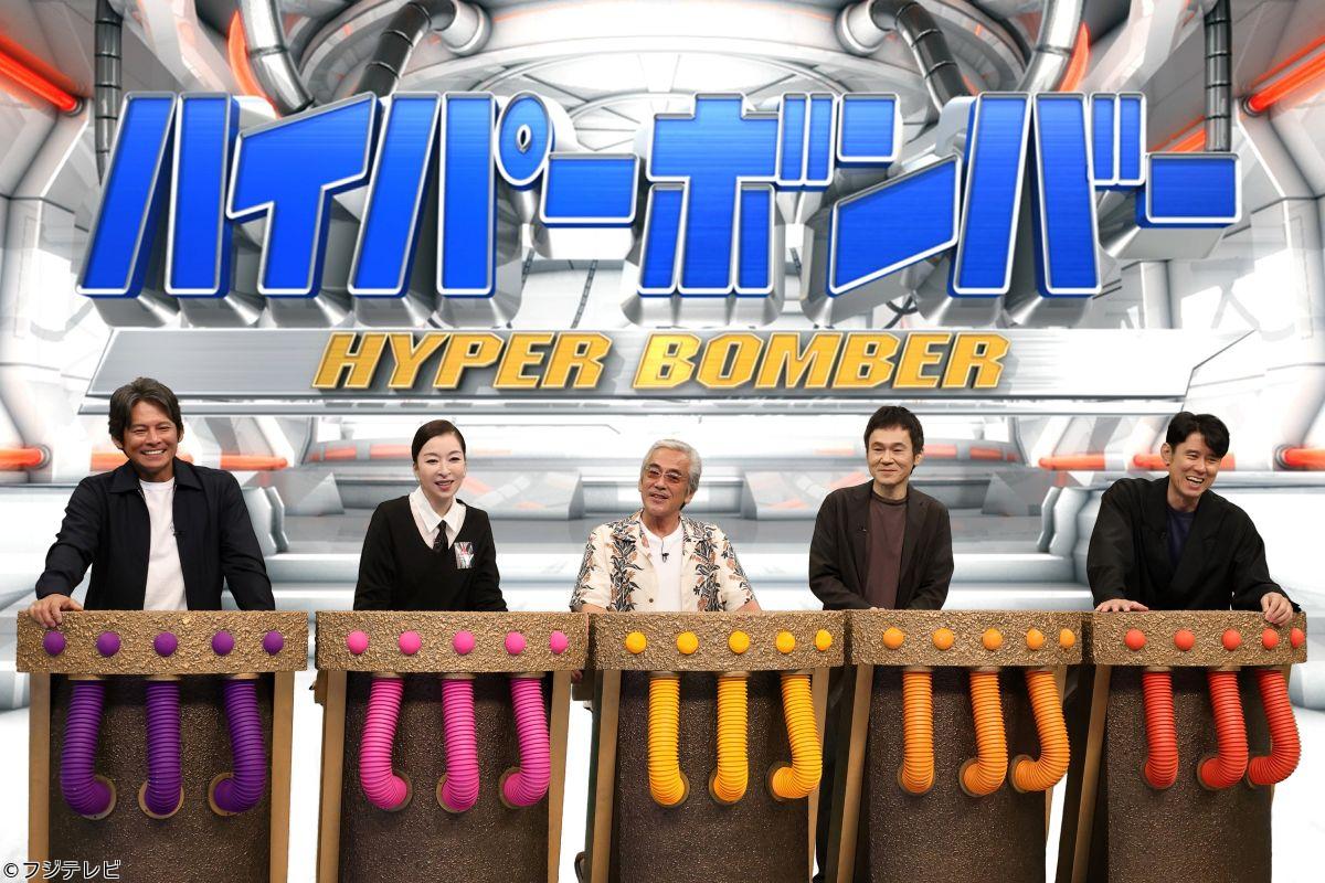 ネプリーグ×踊る大捜査線コラボＳＰ★織田裕二が初参戦！レジェンドＶＳ新世代🈑🈓