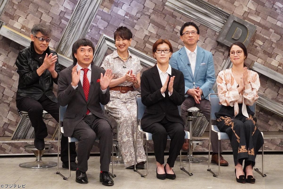 全力！脱力タイムズ【広瀬アリス＆ふかわりょう▼ヘアターバン外してください⁉】🈑🈖