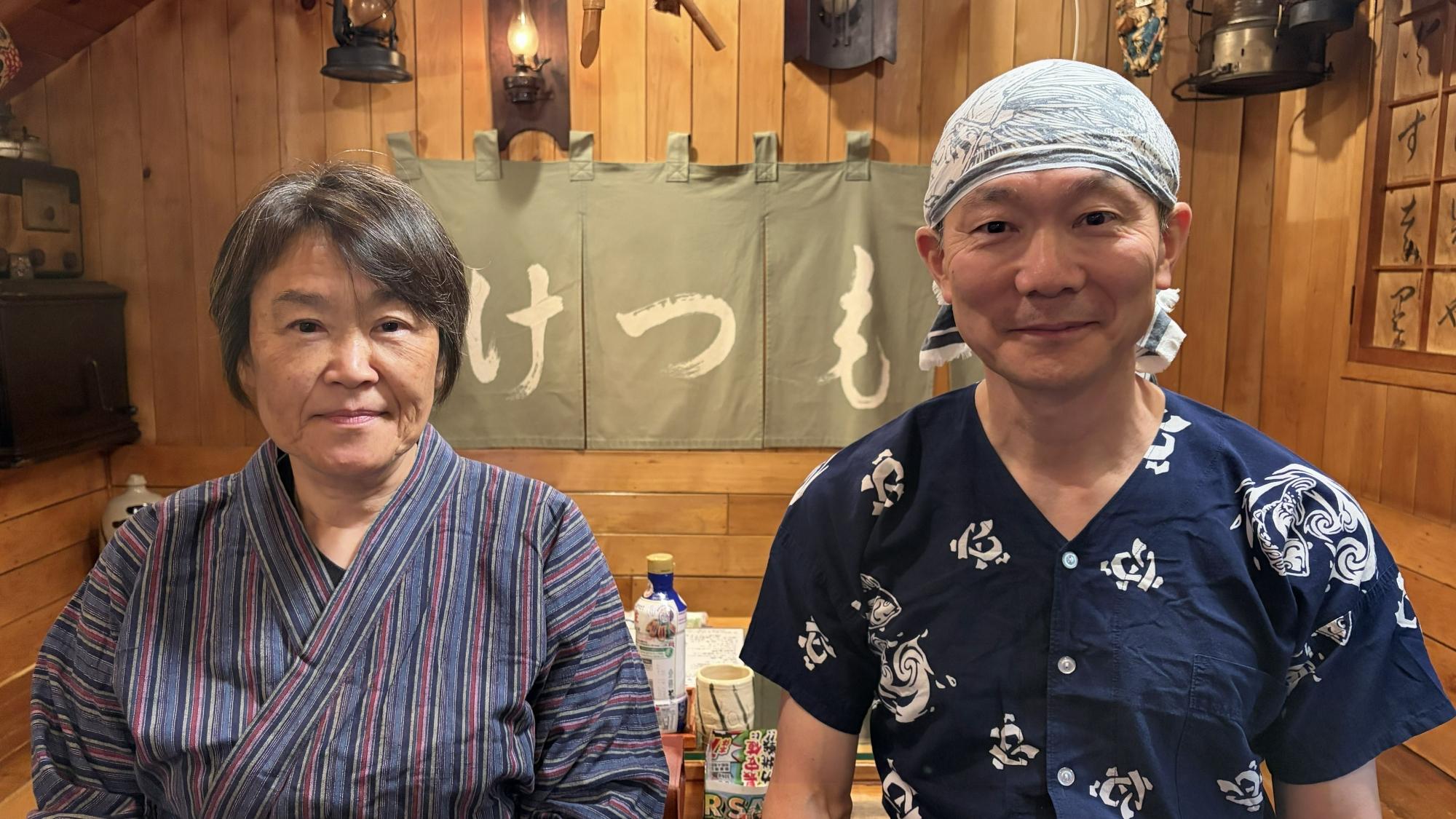 人生の楽園　元自衛隊員の人情居酒屋　〜青森・三沢市🈑