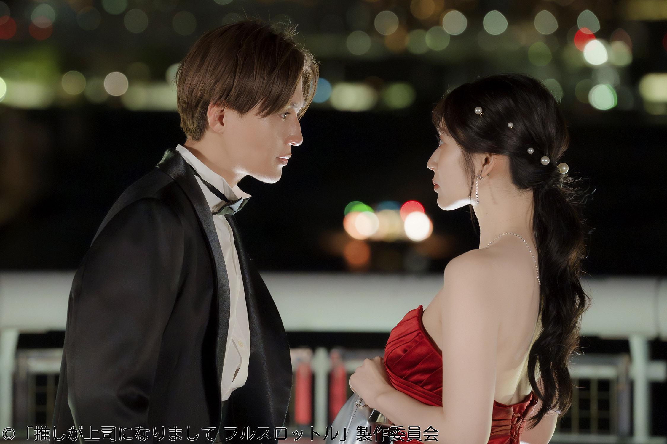 「推しが上司になりまして　フルスロットル」＃６ドレスのキス…ついに一線越え？🈑