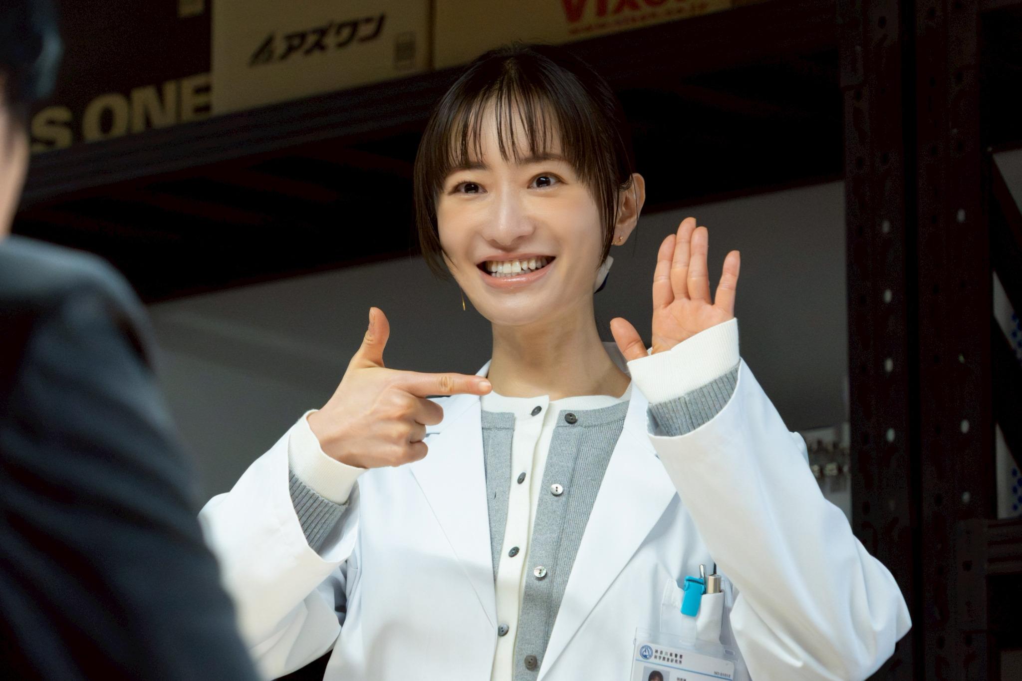 ドラマ９　元科捜研の主婦　第8話「消された冤罪事件!?兄の死の真相」　🈑🈓🈕🈖