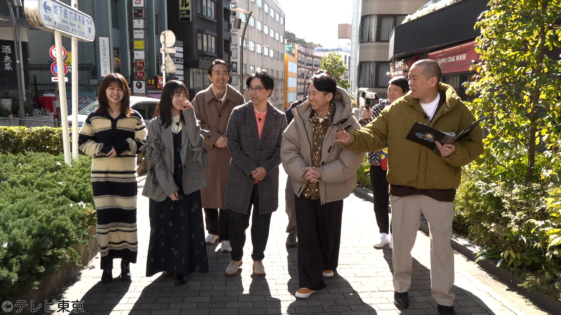 有吉ぃぃｅｅｅｅｅ！〜そうだ！今からお前んチでゲームしない？🈑