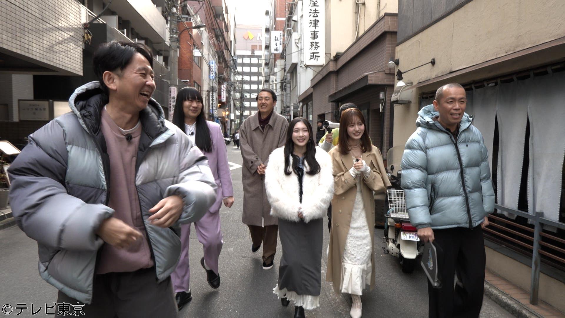 有吉ぃぃeeeee！【最新マリオテニス＆ロブロックス】櫻坂46と話題作2本立てSP🈑