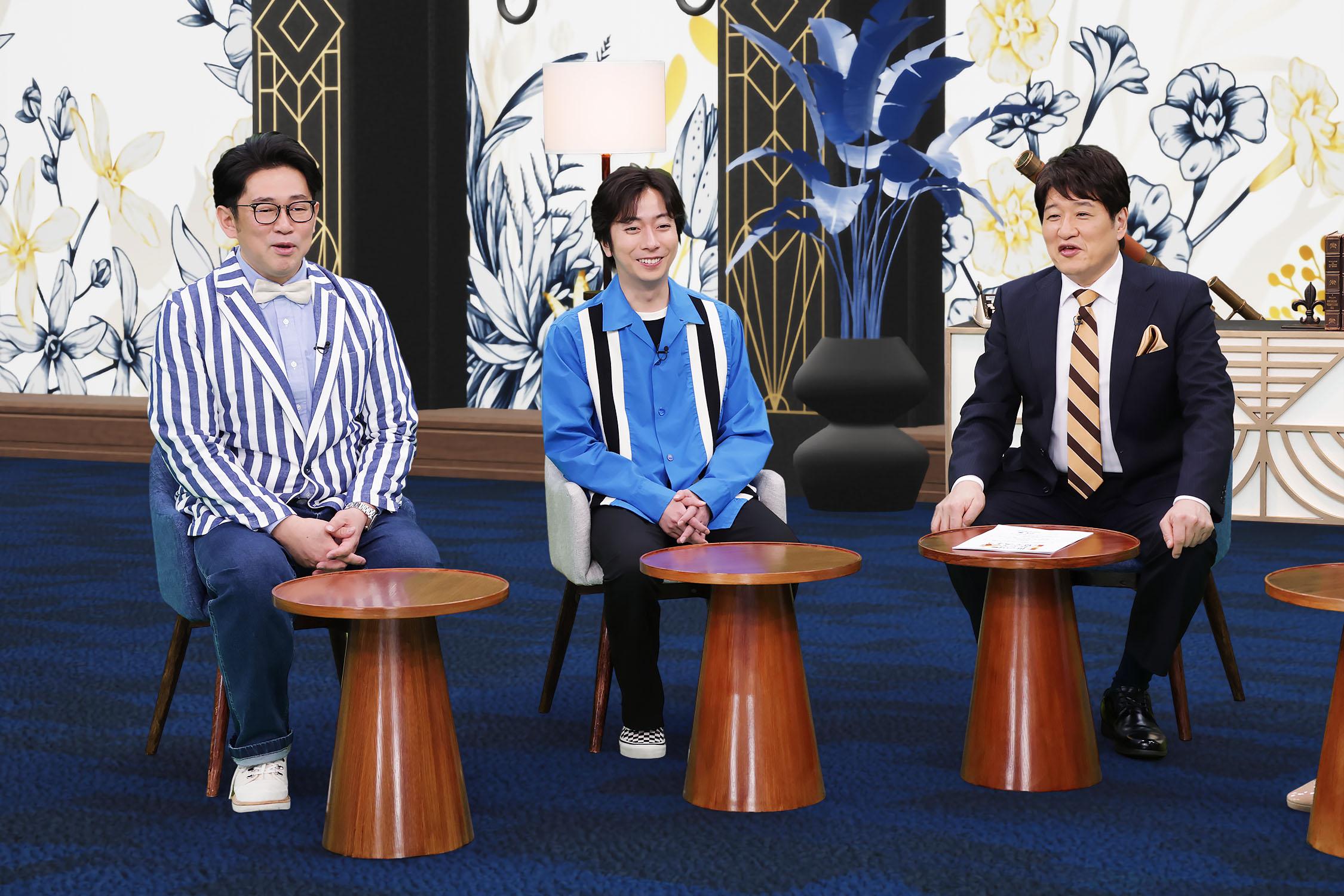 世の中お金で見てみよう🈑