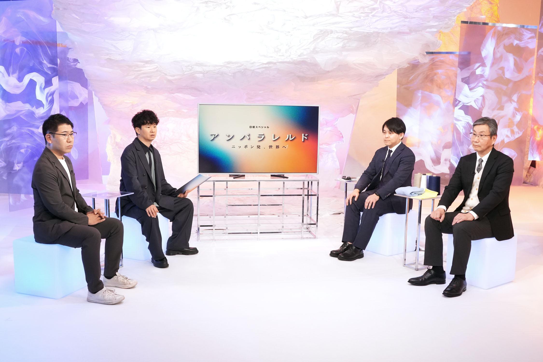 🈟アンパラレルド〜ニッポン発、世界へ〜🈑