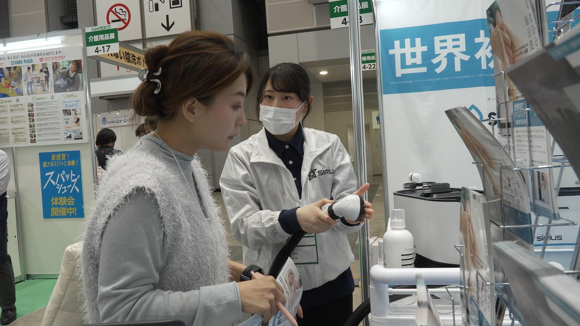 ガイアの夜明け【働いて、幸せになる】🈑