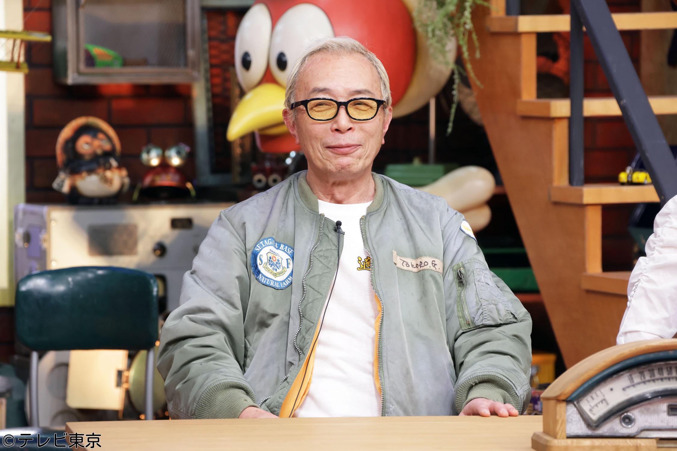 所さんのそこんトコロ【8mmフィルムの母の姿&開かずの金庫&スーパーキッズ】🈑🈓