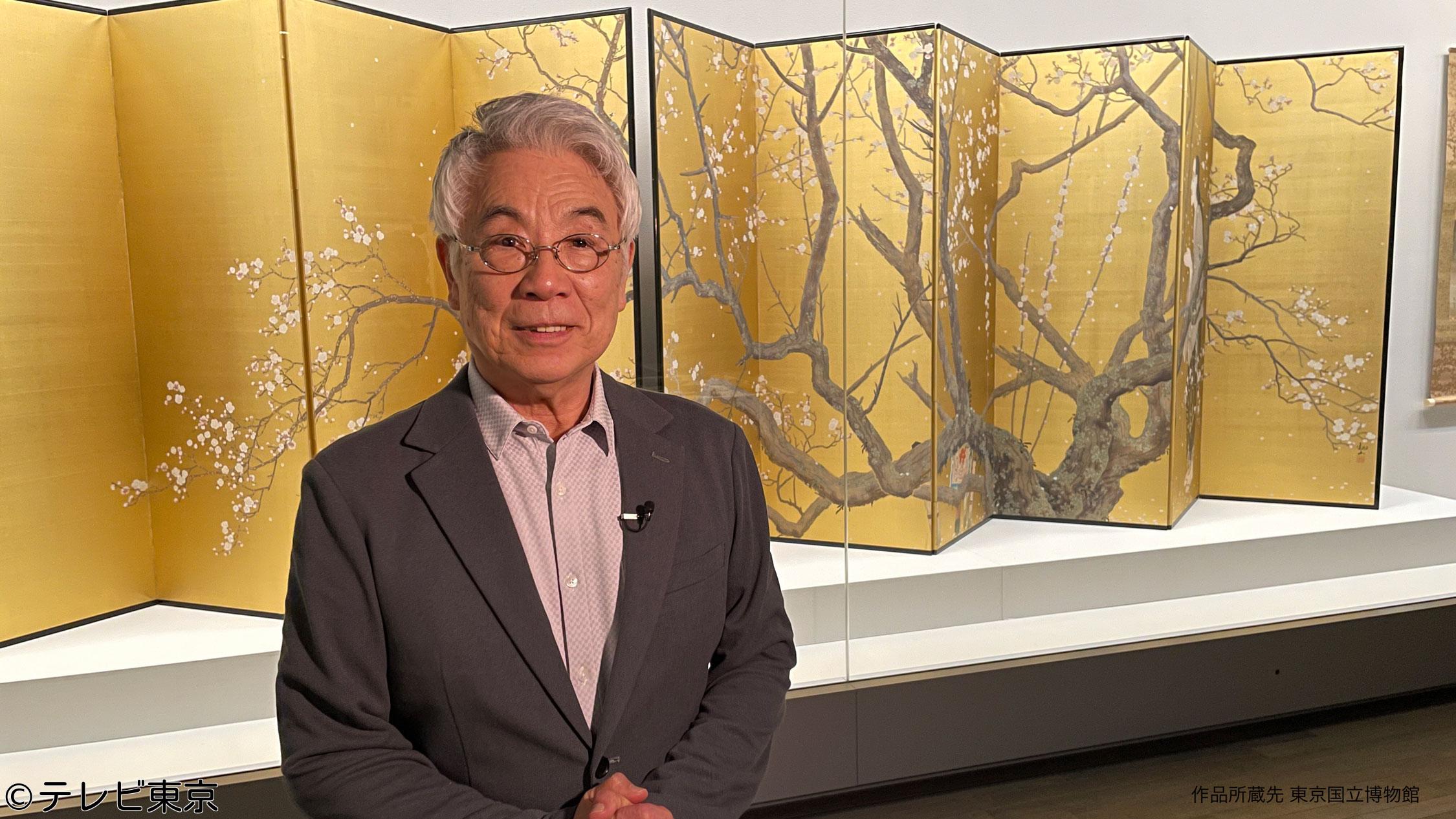 新美の巨人たち【下村観山『弱法師』×イッセー尾形】🈑