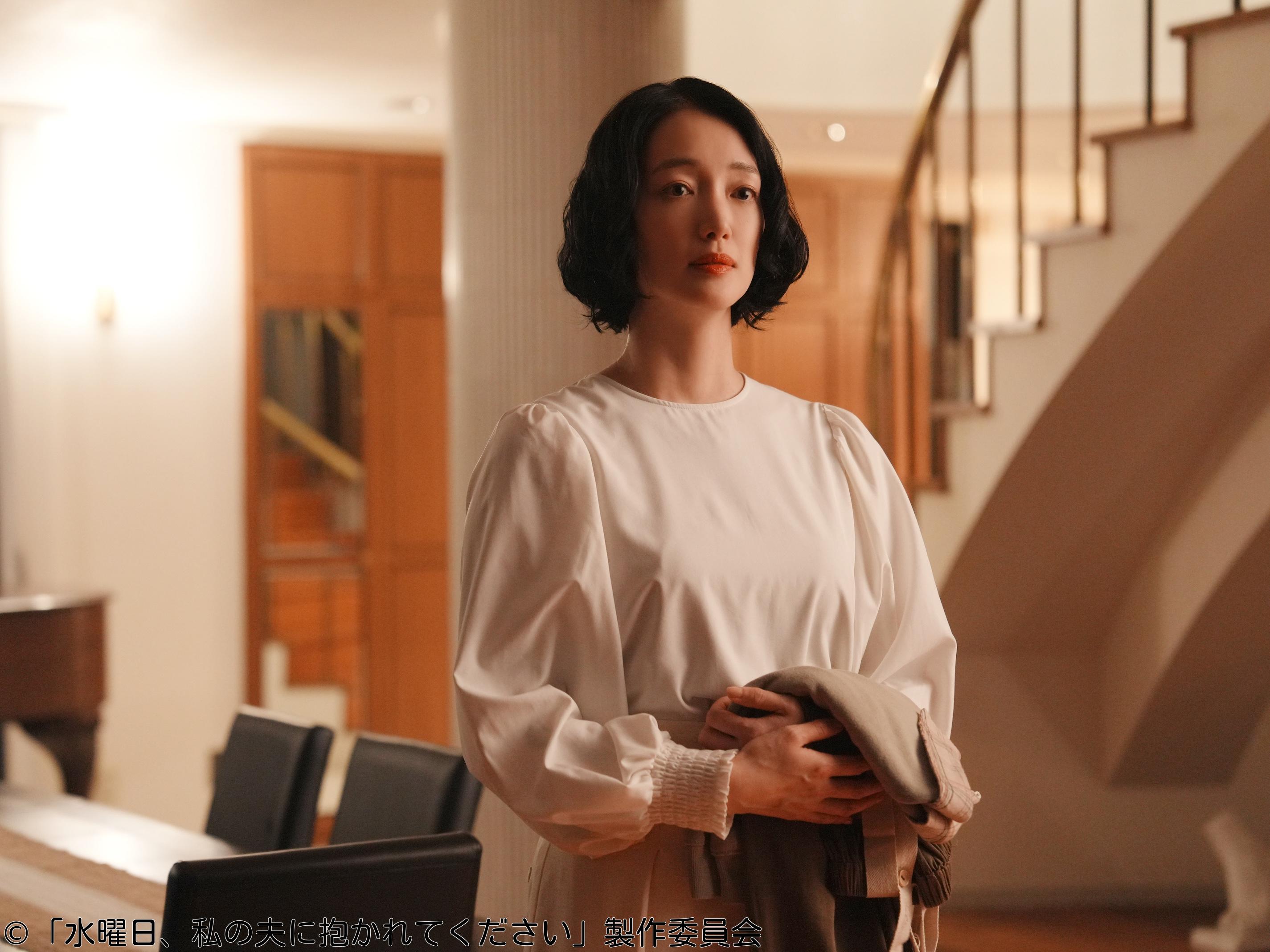 水曜日、私の夫に抱かれてください　５話　公認不倫の沼…新たな罠!?🈑